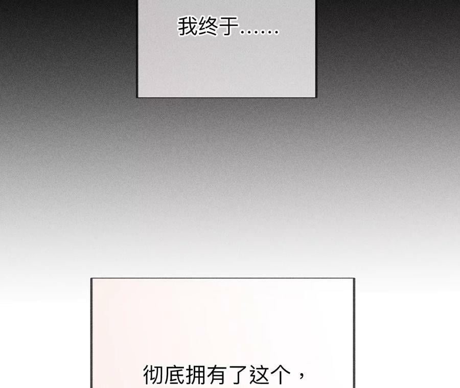 92·第一次74