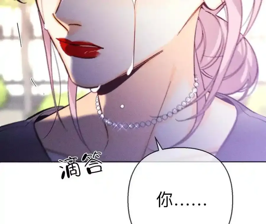 151·争吵14