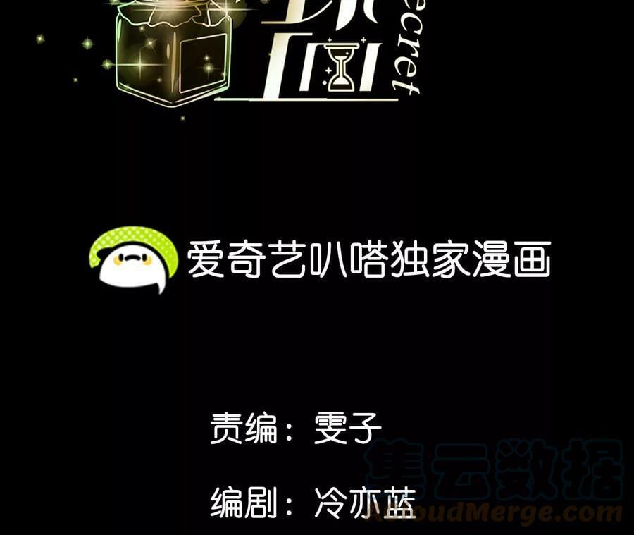 93 您是自愿结婚嘛？3