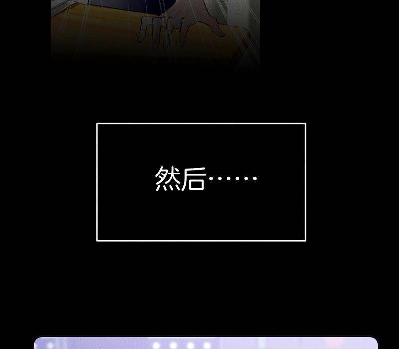 15·六合社的渊源85