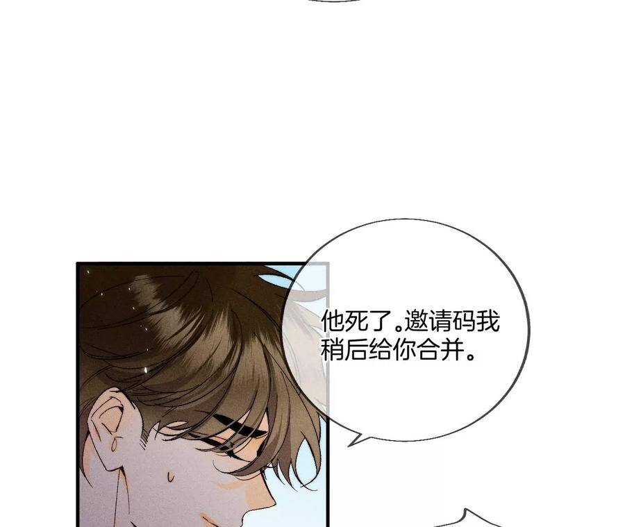 28·玩点新鲜的！37