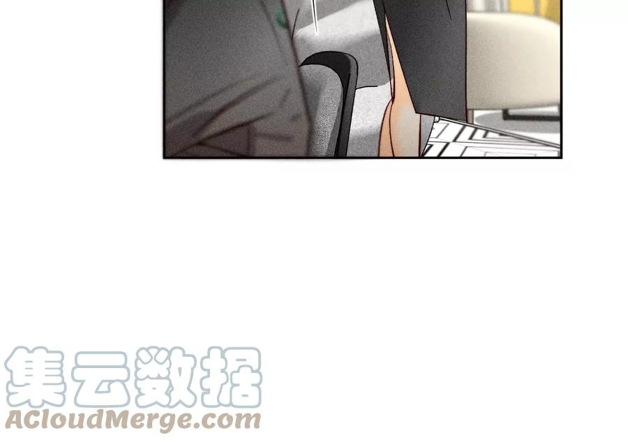 76·怎么不否认？45