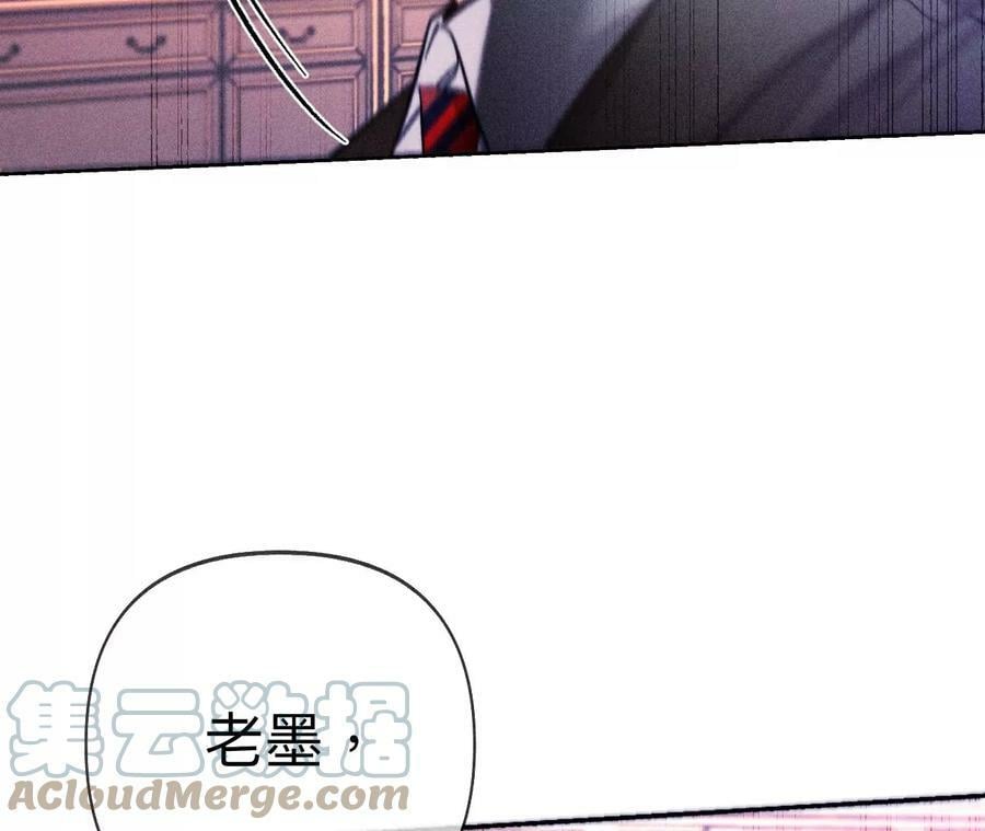 105·对峙12