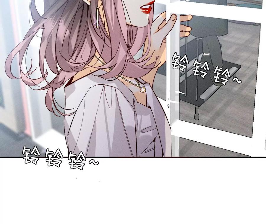 36·亭亭的底牌13