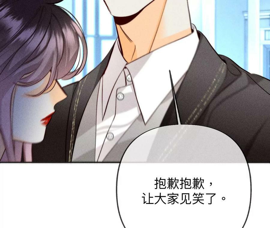 96·力挽狂澜55