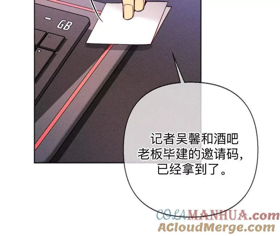 避免悲剧之法60