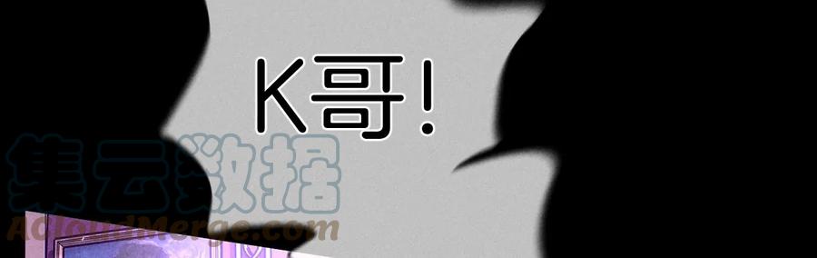 49·今晚陪我56