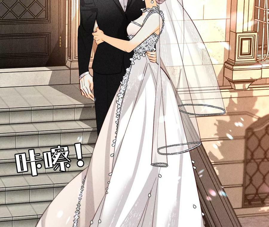 101·不正经按摩与婚纱照61