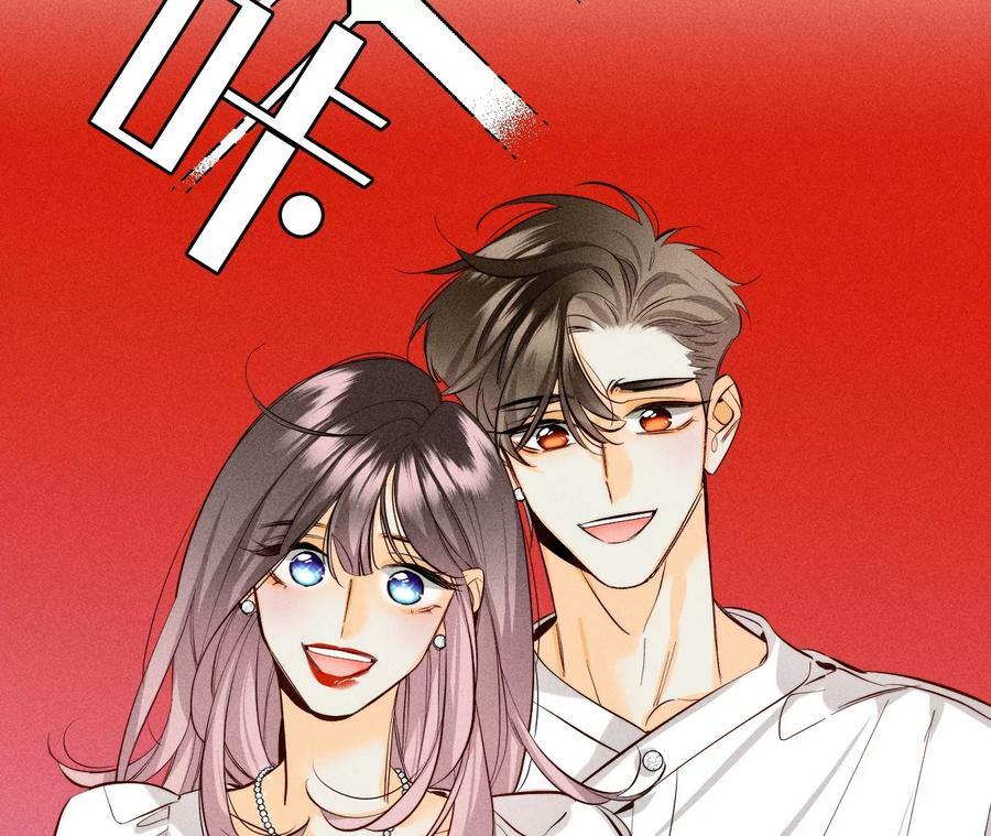 93 您是自愿结婚嘛？31