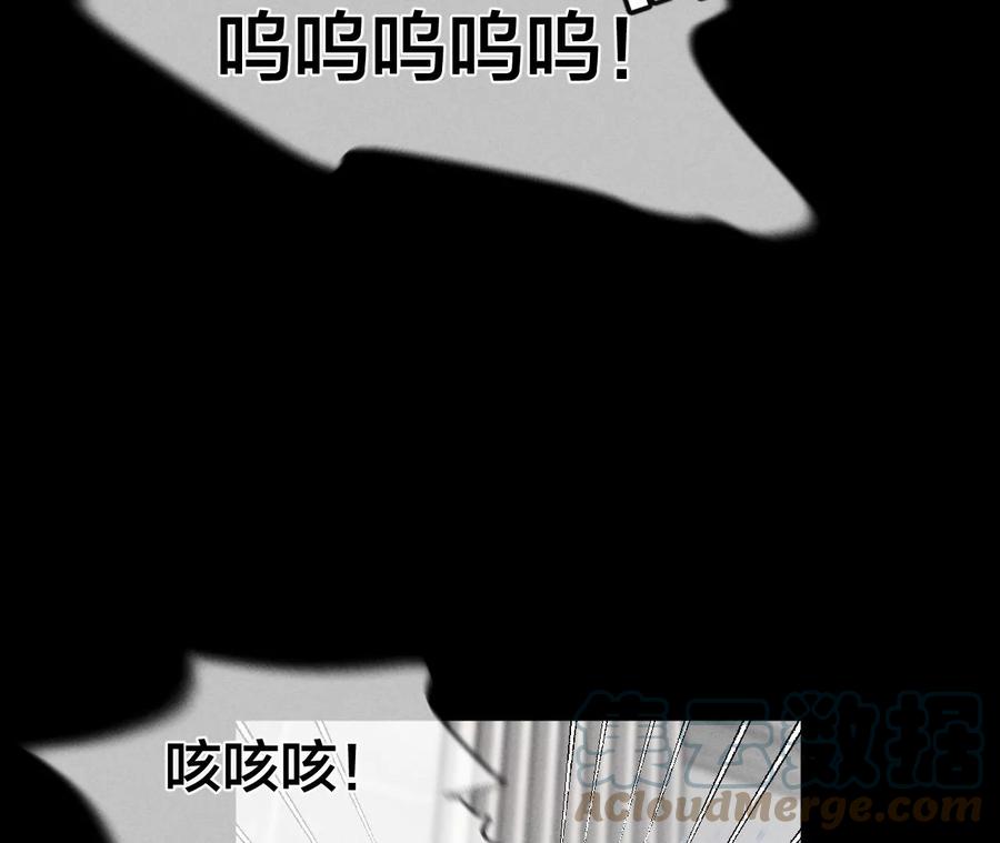 43·让我包养你33