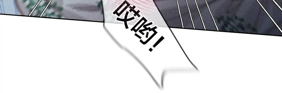 65·同床异梦32
