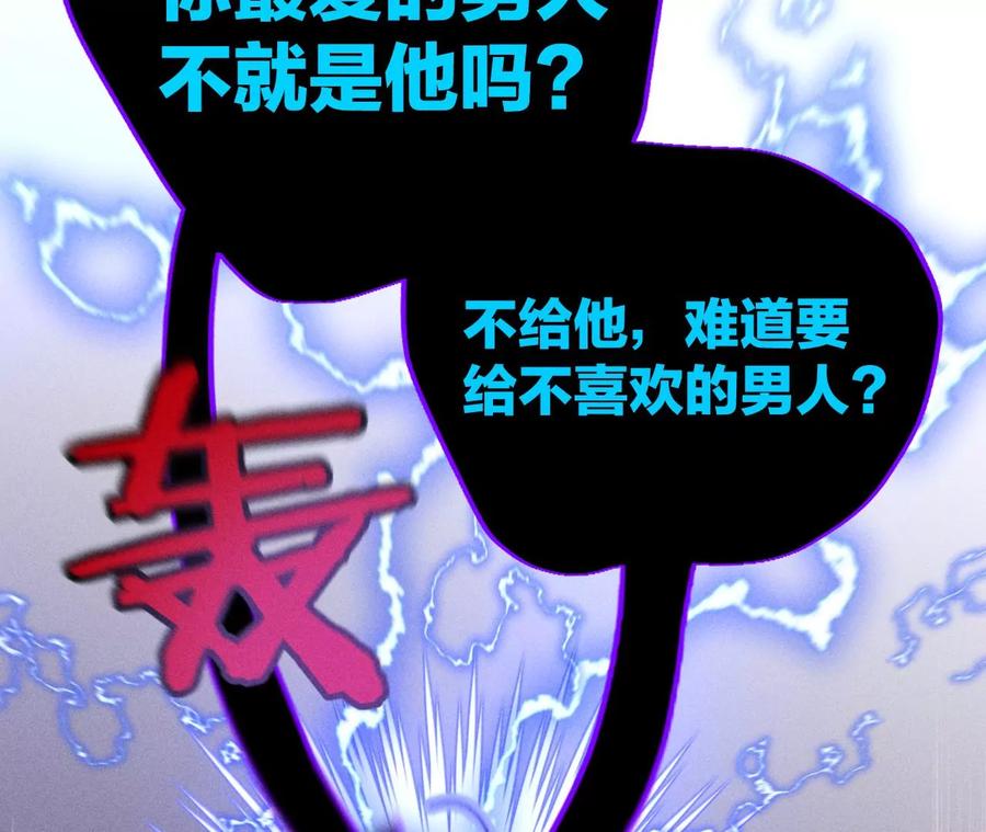 40·做了就不生气了47