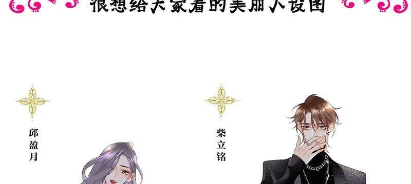 15·六合社的渊源133