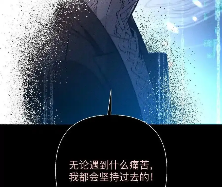 155·最初的相遇98