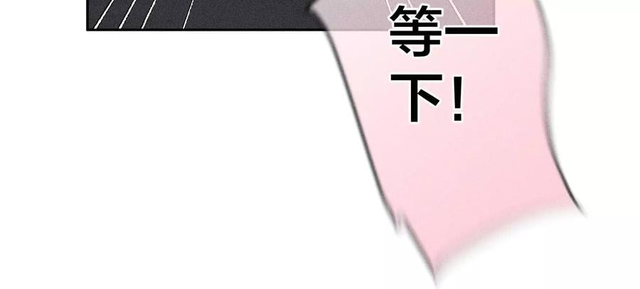 54·猛男计65