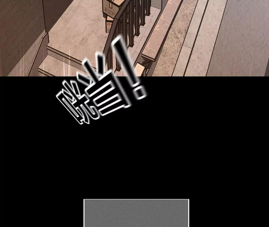 53·该谁牺牲色相？7