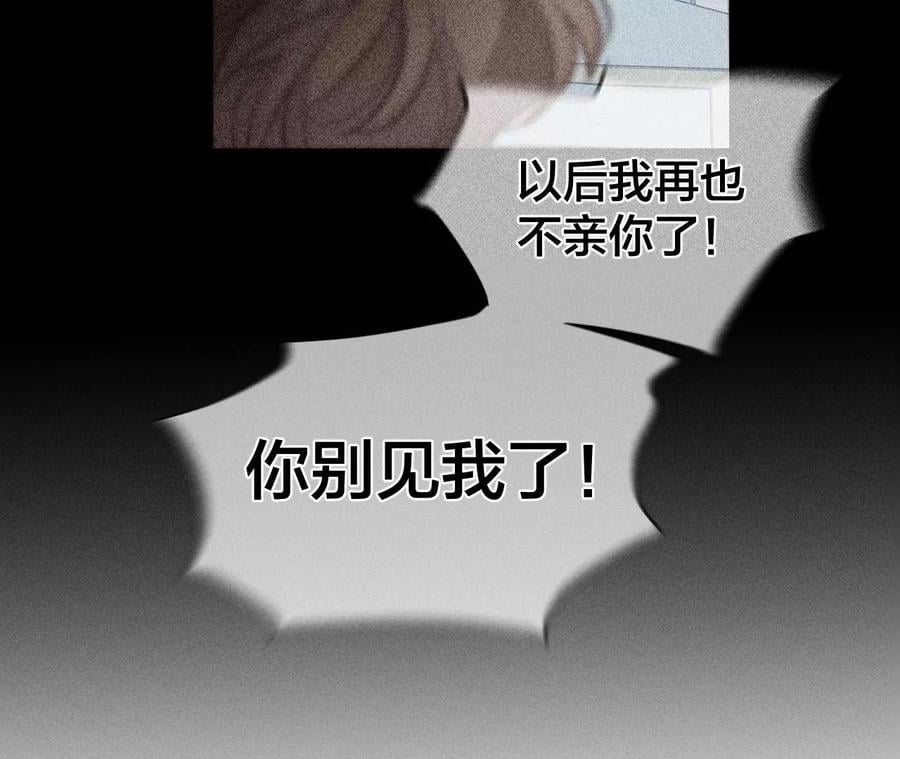 40·做了就不生气了39