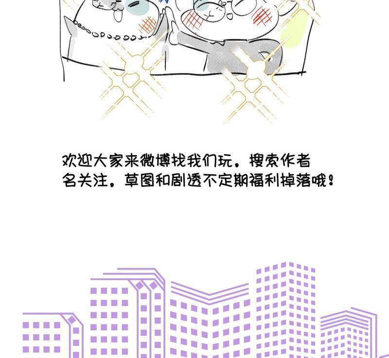 18·我才是主谋121