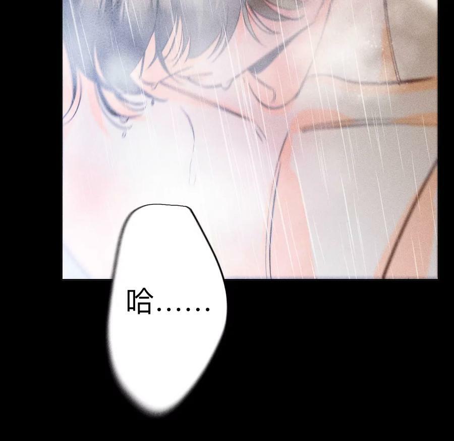 92·第一次33