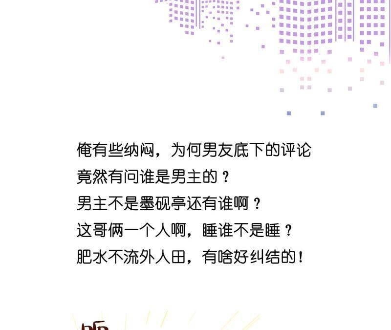 15·六合社的渊源125