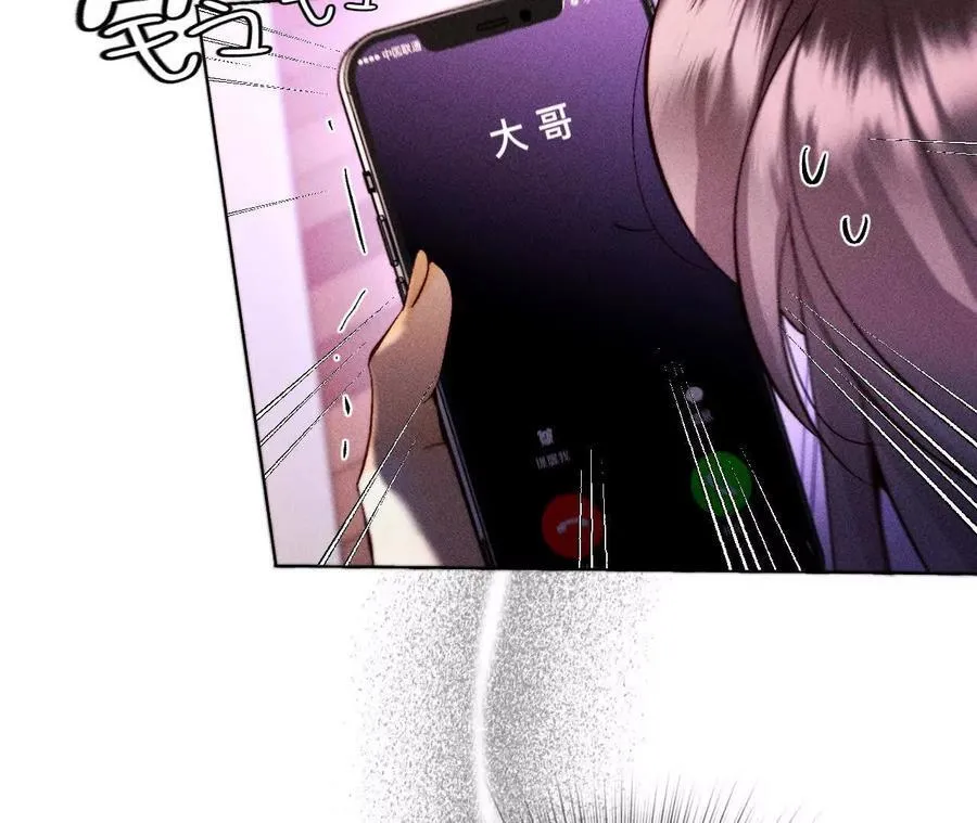 别杀我！58