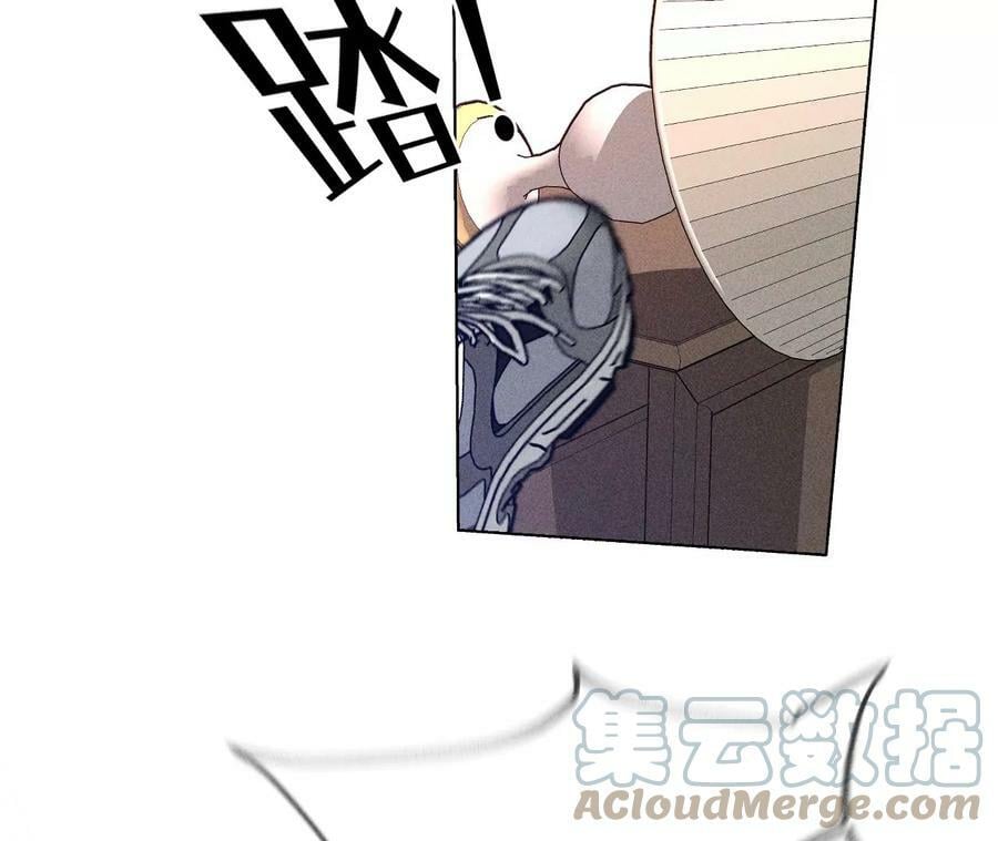 106·敌意24