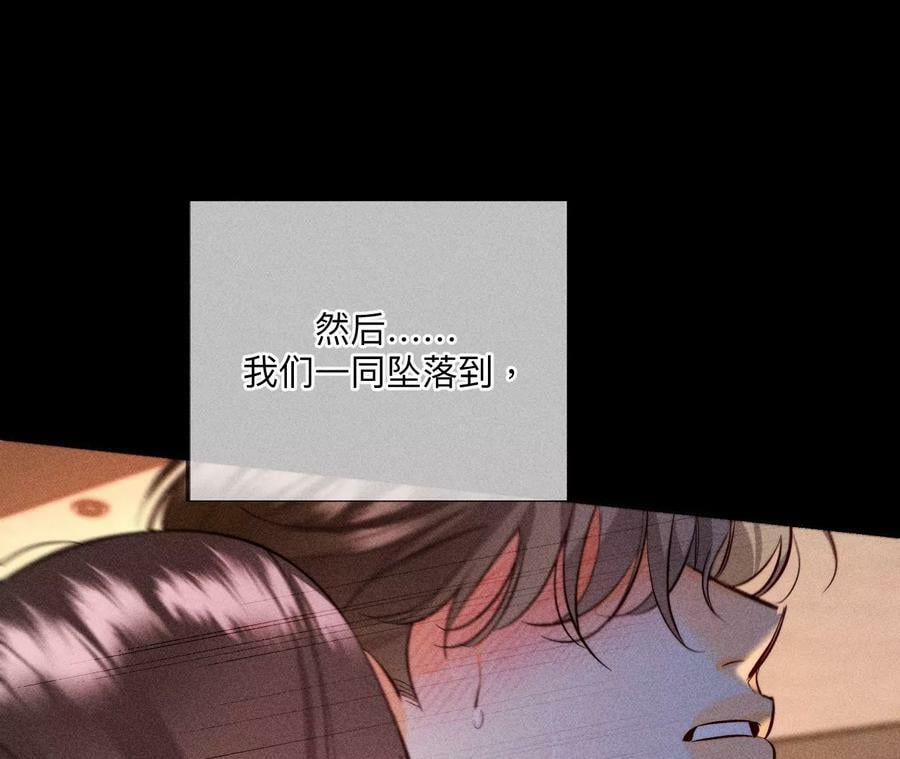 92·第一次69