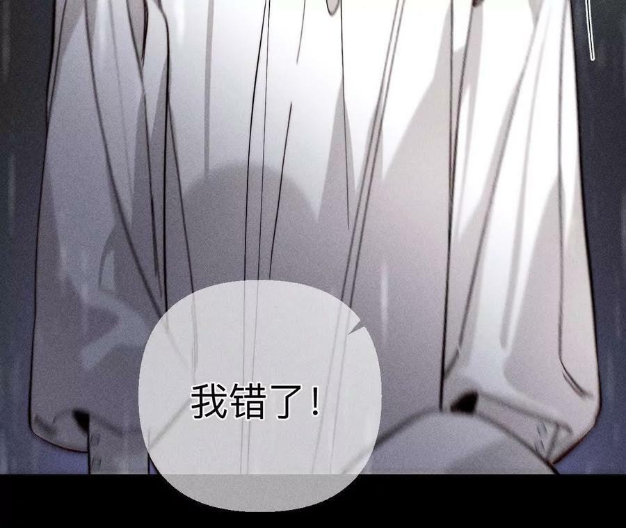 140·亭亭回来了11