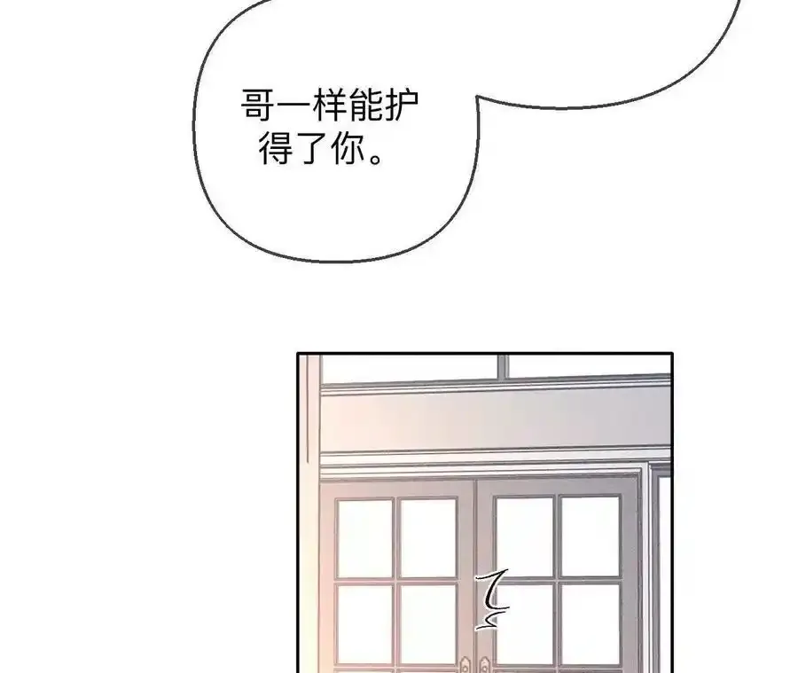 151·争吵77