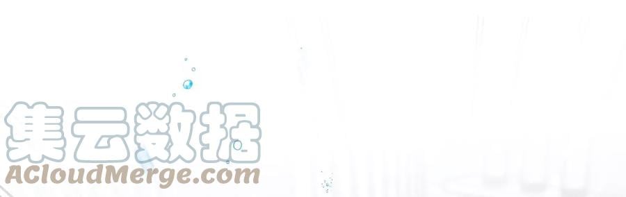 43·让我包养你72