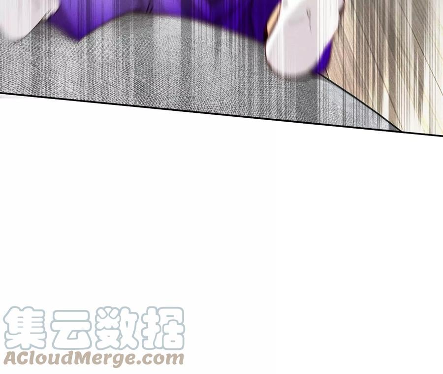 47·打翻醋坛40