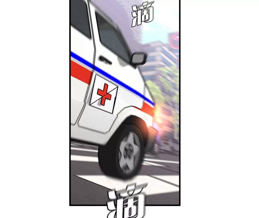 28·玩点新鲜的！8
