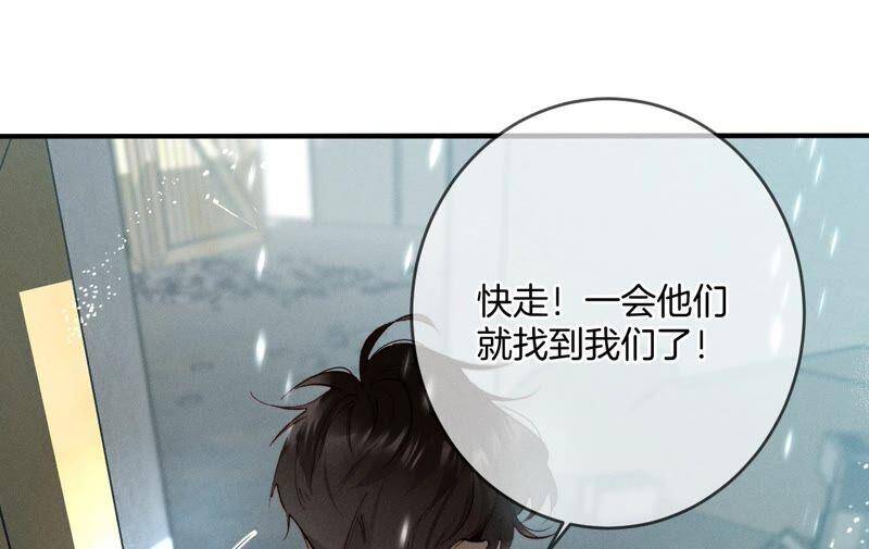 18·我才是主谋61