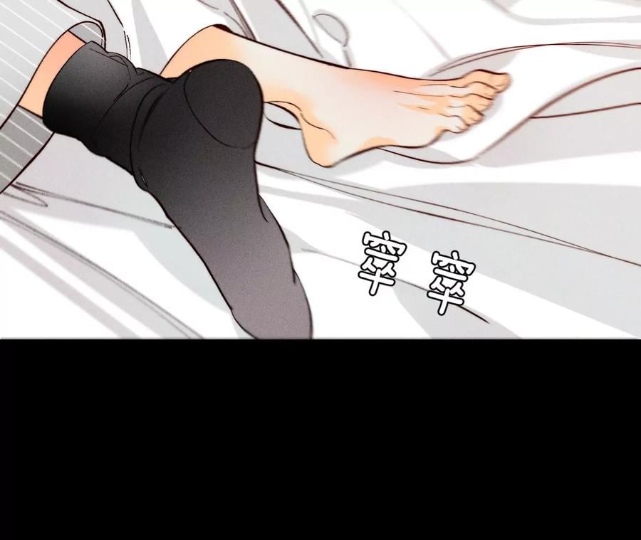 47·打翻醋坛7