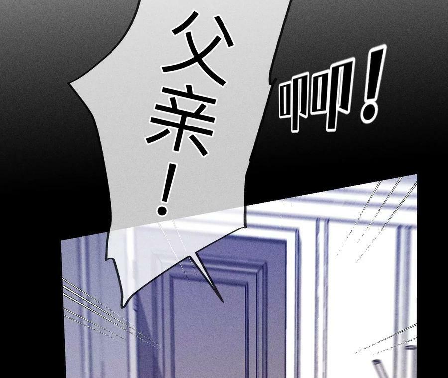 105·对峙75