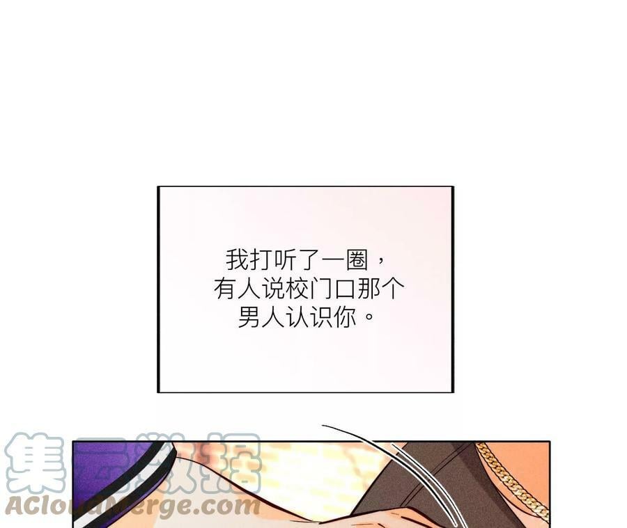 91 我同意你们结婚40