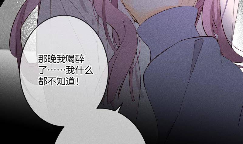 10· 罪有应得63