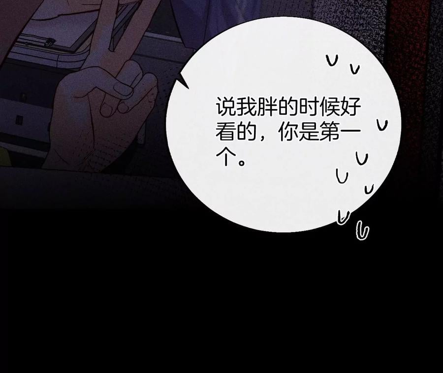 39·要不要做一次？38