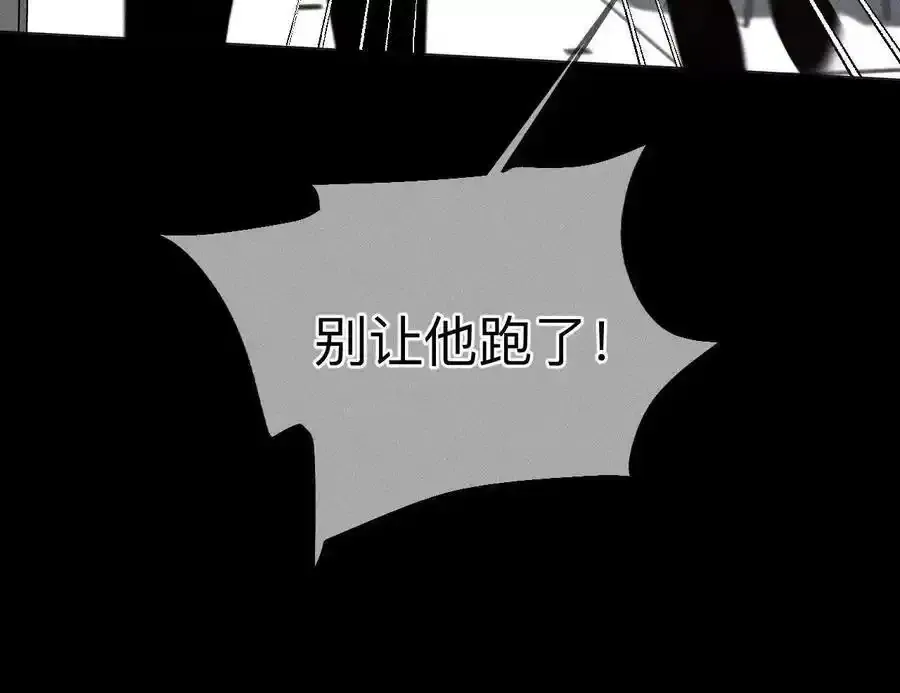 152·不会再吵架45