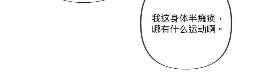 95·醉翁之意20