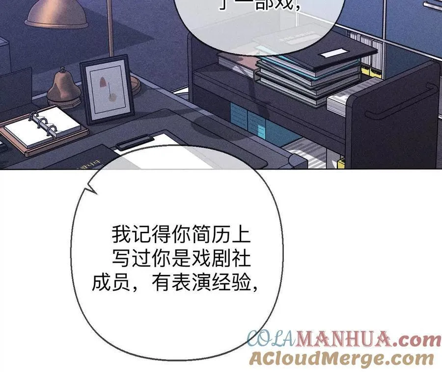 避免悲剧之法36