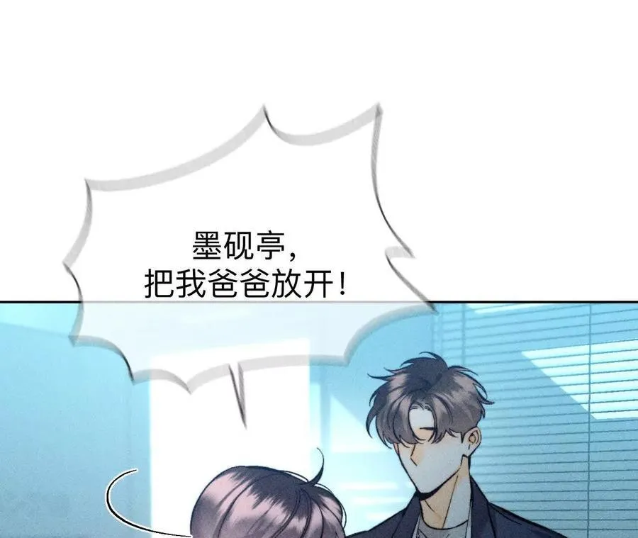 前世未有的新线索！5