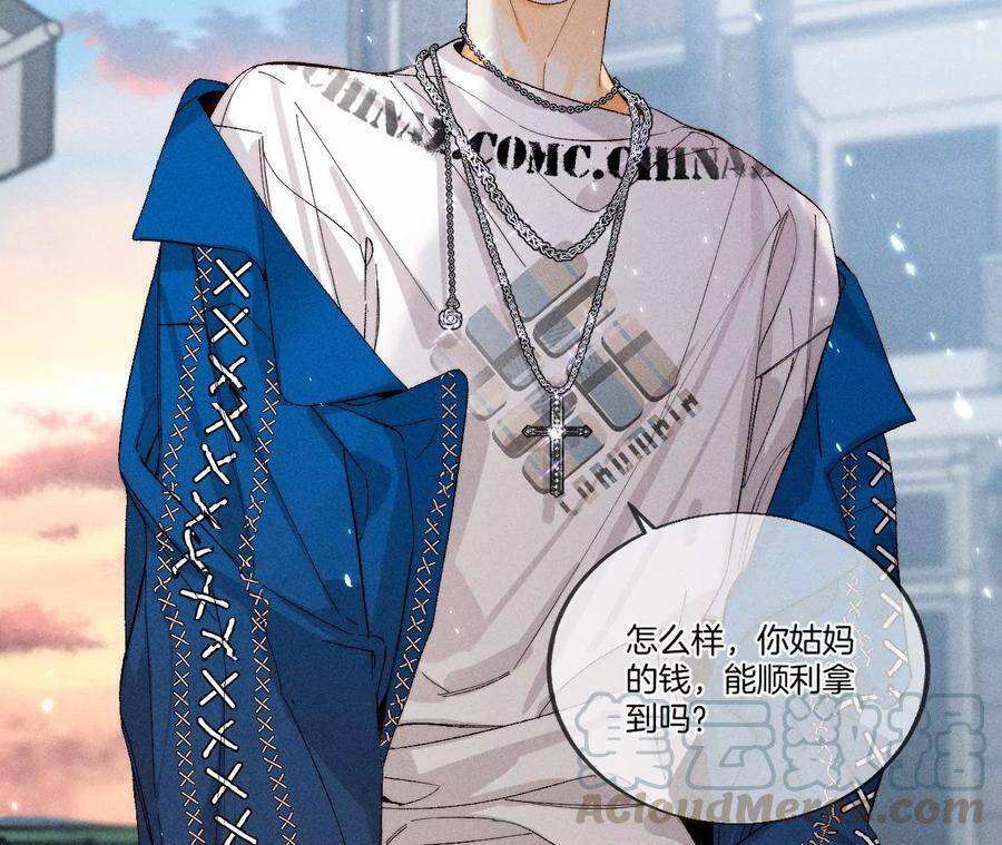 29·是你让我打的哦？33