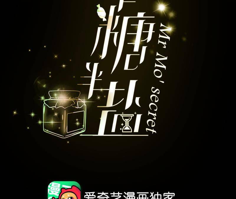 12·我很想要（尾页抽奖名单公布）3