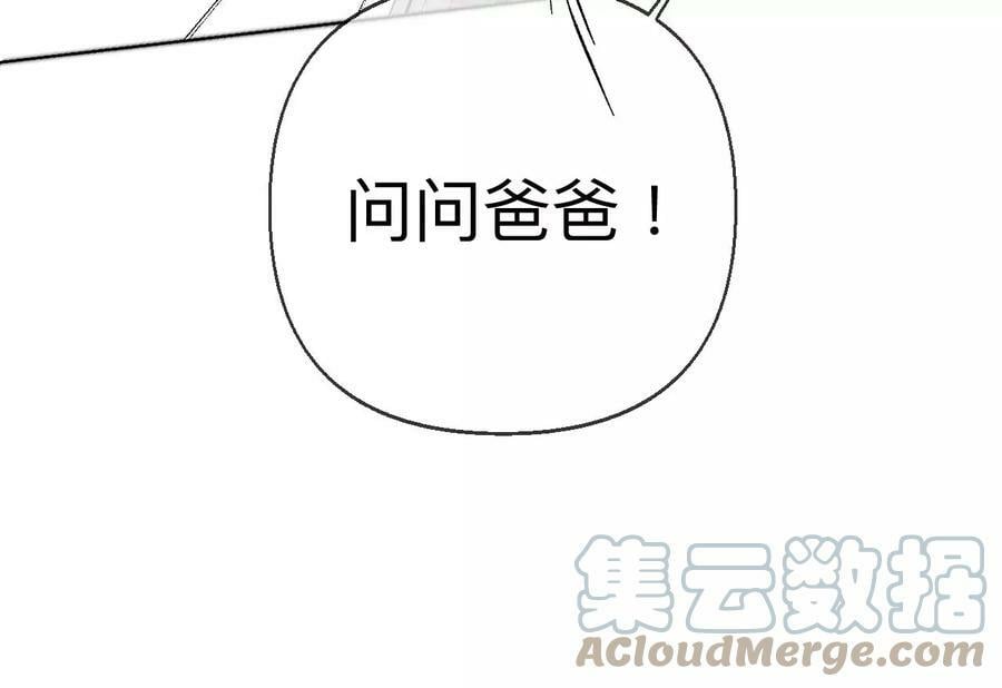 120·柴立镜81
