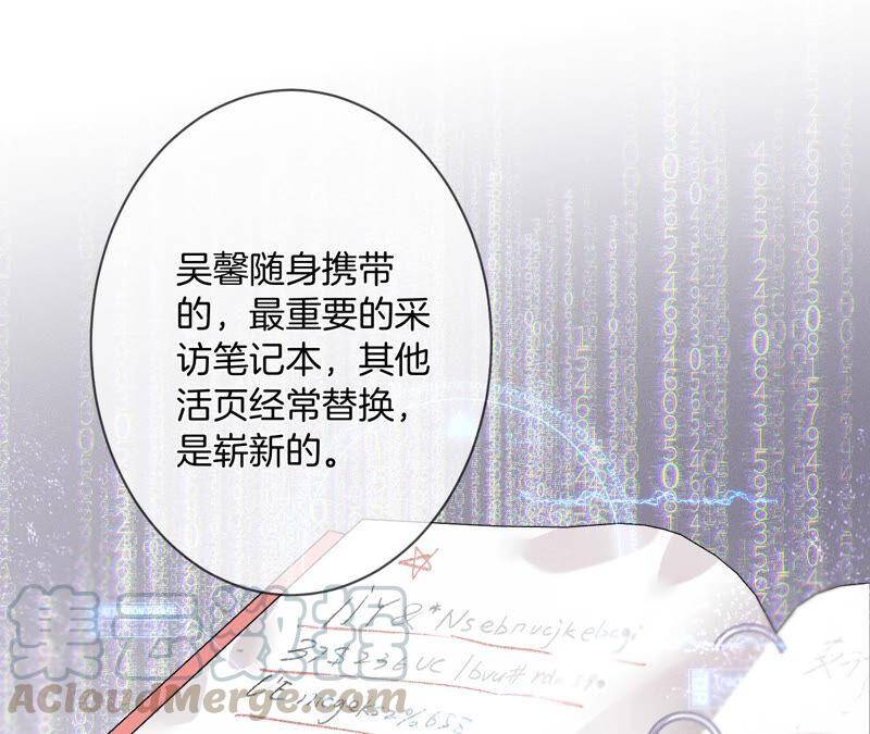 06·演不好，别下床33