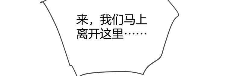 20·美救英雄46