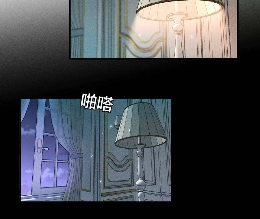 34.同床共枕49