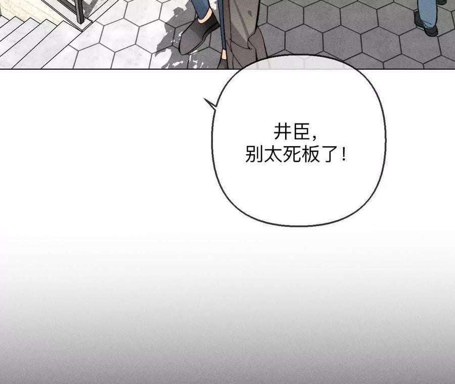 146·无足轻重的人43