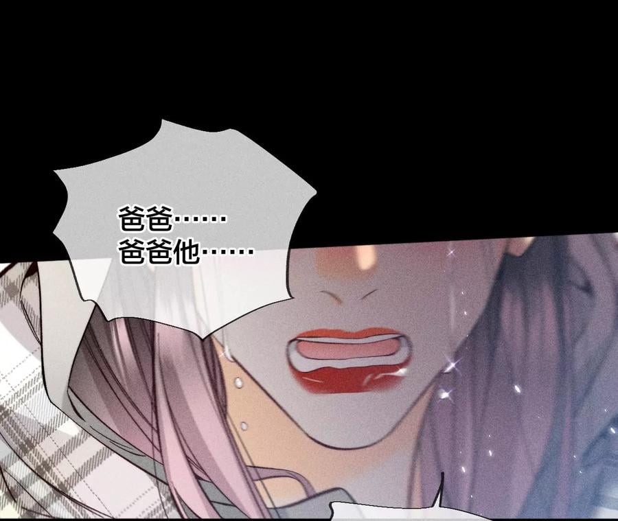 64·憧憬的真实未来17